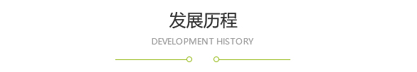 AG九游會(huì)VR平臺(tái)