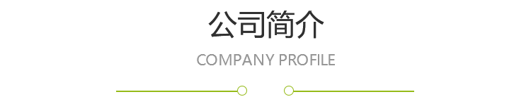 AG九游會(huì)