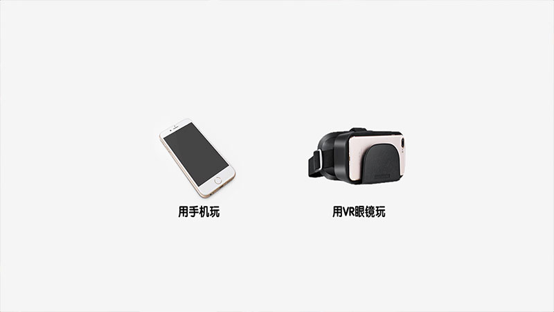 3D虛擬女友VR