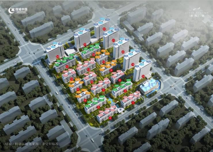 2025西安綠城錦廬效果圖VR看房品牌開發(fā)商位置、小區(qū)配套