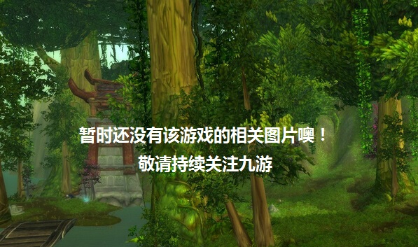 虛擬3d模擬航班(圖6)