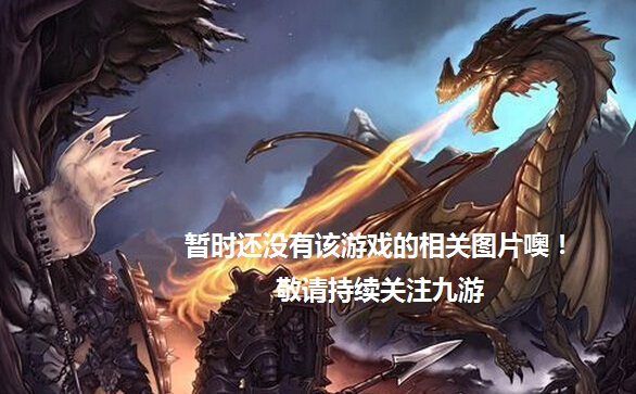 虛擬3d模擬航班(圖7)