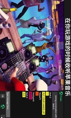 Avakin虛擬世界