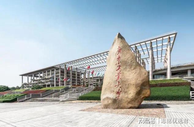 廣東工業(yè)大學(xué)王牌專業(yè)怎么樣？元宇宙遇上數(shù)媒如何用技術(shù)造夢(mèng)？