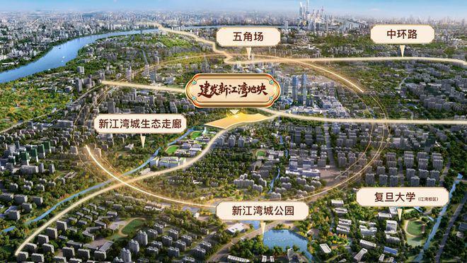 楊浦建發(fā)海宸最新房?jī)r(jià)-楊浦建發(fā)海宸樓盤房?jī)r(jià)多少？評(píng)測(cè)(圖2)