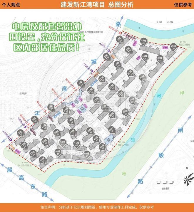 楊浦建發(fā)海宸最新房?jī)r(jià)-楊浦建發(fā)海宸樓盤房?jī)r(jià)多少？評(píng)測(cè)(圖8)