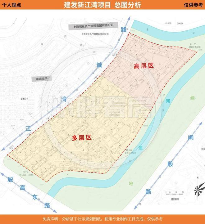 楊浦建發(fā)海宸最新房?jī)r(jià)-楊浦建發(fā)海宸樓盤房?jī)r(jià)多少？評(píng)測(cè)(圖6)