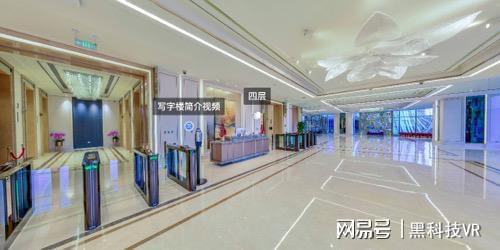 VR全景制作的流程？VR全景制作可以用在哪些領(lǐng)域？(圖2)