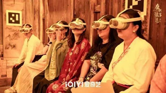 從“觀看”到“親歷”VR大空間如何重塑視聽文藝？(圖2)