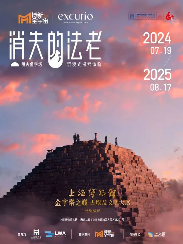 從“觀看”到“親歷”VR大空間如何重塑視聽文藝？(圖3)