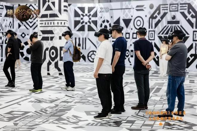 從“觀看”到“親歷”VR大空間如何重塑視聽文藝？(圖4)