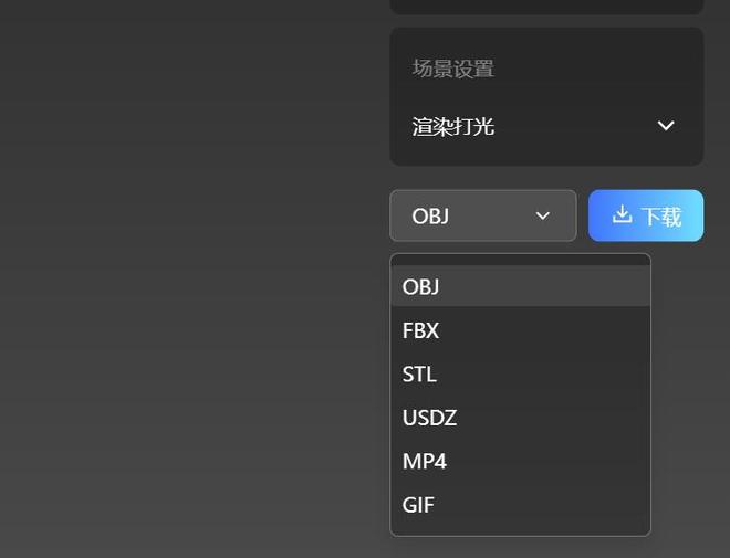 騰訊首個(gè)3D世界AI模型開源！親測(cè)：普通人也能做“上帝”了(圖2)
