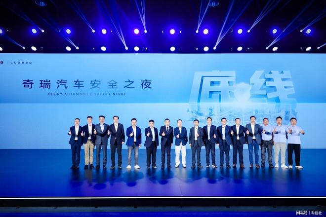 從碰撞實驗室到元宇宙一個傳統(tǒng)車企的“安全平權(quán)”革命