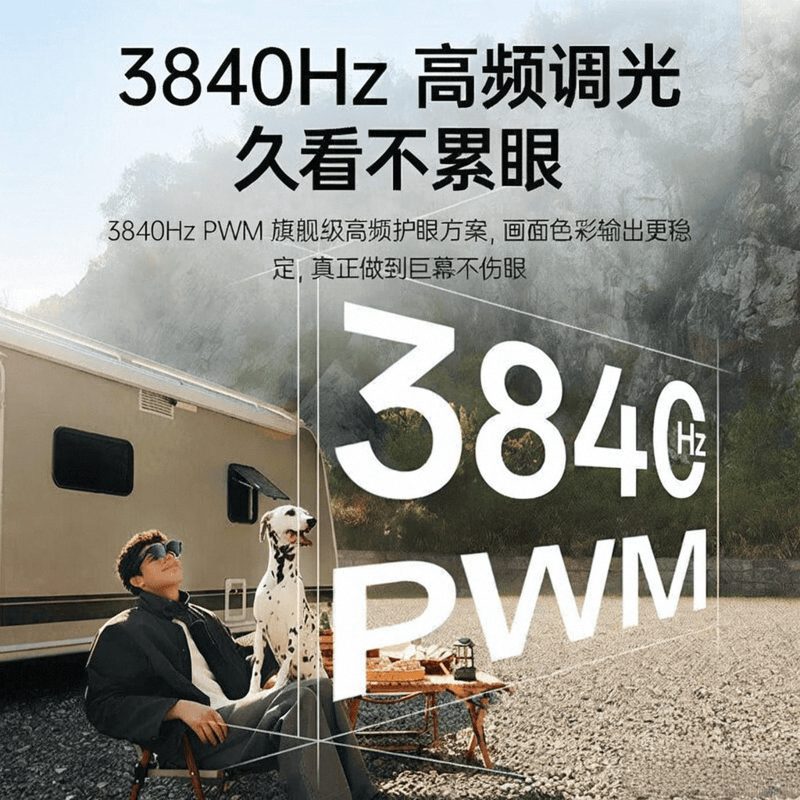 VR一體機十大名牌排名排序：探索虛擬現(xiàn)實的最佳選擇與推薦(圖2)