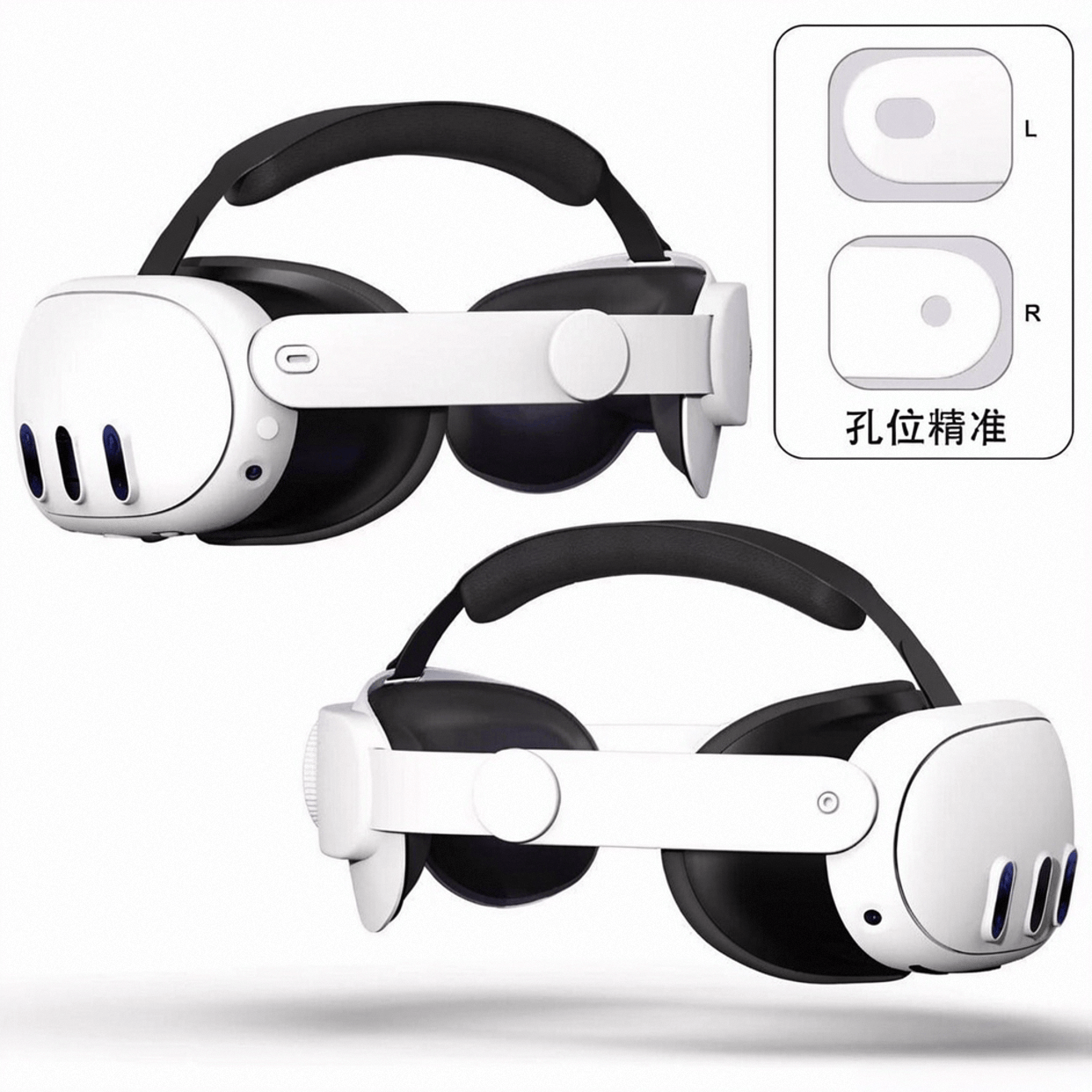 VR一體機十大名牌排名排序：探索虛擬現(xiàn)實的最佳選擇與推薦(圖5)
